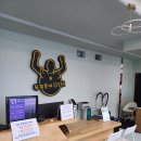 재반로186 이미지