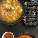 소풍김밥카페 이미지