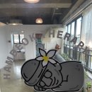 함덕해수욕장마사지 &lt;함덕테라피&gt; 스포츠마사지 후기