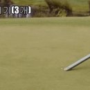 그린클럽 골프연습장 이미지