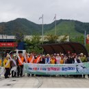 서화면 행정복지센터 이미지