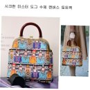 미스터도그 이미지