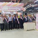 제천시 농산물산지유통센터 이미지