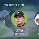 주차65 이미지
