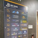 바른연합소아청소년과의원 이미지