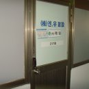 2층17호