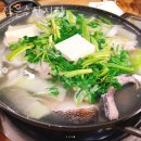 용산 삼각지 맛집 작은수산시장 용산맛집 메뉴와 후기 주차장 할인 정보