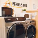 이마트24작전서운점 | 인천 계양구 서운산업단지 근무자를 위한 숙소풀옵션형 고시원, 레지던스여유 인천계양