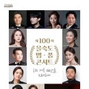 을숙도문화회관대공연장 이미지