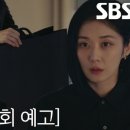 (주)좋은파트너 이미지