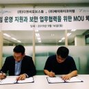 디앤씨랩