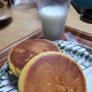 호산한의원 이미지