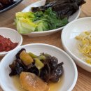 송정코다리 이미지