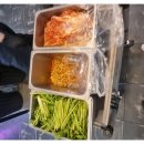 맛있다솥뚜껑삼겹살 이미지