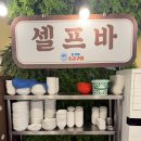 춘자네 소금구이 | 나주혁신도시고기집 실패 없는 선택, 아이도 잘 먹은 춘자네소금구이 나주혁신점 솔직 후기