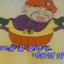 돈데기리