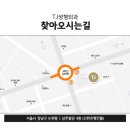 TJ빌딩 이미지