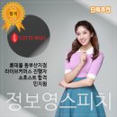 롯데쇼핑(주) 롯데몰 동부산점 네이버블로그