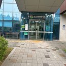 부산종합관광안내소 이미지