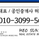 유진장 이미지