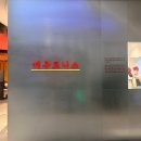 개성있냥 | [장소후기]_수원 스타필드