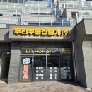 자이더파크부동산중개 이미지