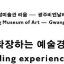 에이에이캐나다 이미지