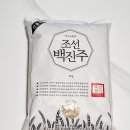 씨에스조선푸드 주식회사