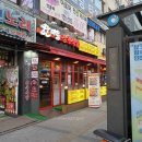 구보건소 버스정류장 이미지