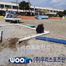 강하초등학교 이미지