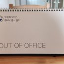 도이치오토월드 주식회사 이미지