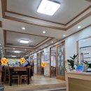 동촌7길 이미지