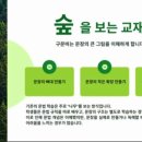 타임영어학원 - 천안시 서북구 오성로 23 | 타임영어학원