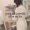 솜씨옷공방 이미지