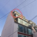 씨유 뉴관악플러스점 | 관악구 뉴파크플러스아파트 LX창호LX샷시 베스트거주시공후기