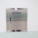 다산하늘초등학교 이미지