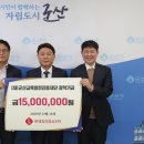 ㈜진흥 이미지
