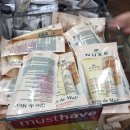 르네약국 이미지