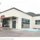 성산우체국 이미지