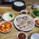 언양맛집 이미지