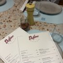 델피노투어 | 런던 메이페어 맛집 | 이탈리안 레스토랑 델피노( Delfino ) 솔직 후기