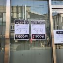 맑은곰탕 - 화성시 | 맑은곰탕