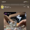 애주애차 네이버블로그