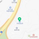 효천종합자동차정비공업사 네이버블로그