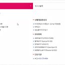 도계읍보건지소 이미지