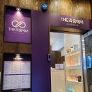 더라움헤어 - 경산시 하양로 121 | 더라움헤어