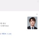 곰발바닥 이미지