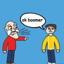 오케이 부머(OK, Boomer) 이미지