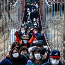 도원공원 내 이미지