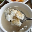 남해생선구이 - 의정부시 | 수원 갈치구이 삼치구이 맛집 남해생선구이 내돈내산 후기